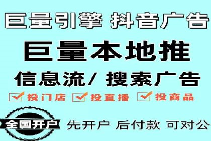 成功案例分享：SEM竞价托管助力企业实现业绩突破